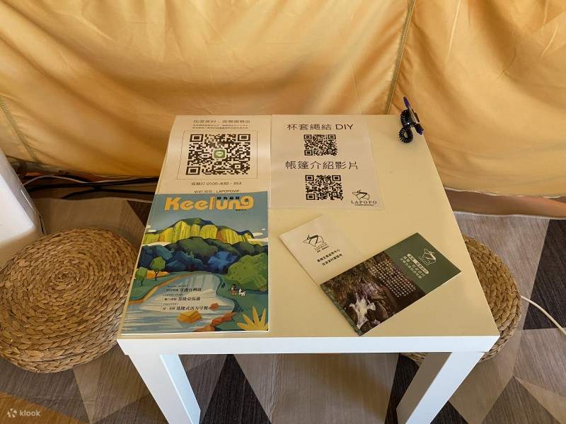 Camping en la aldea Lāpōpō